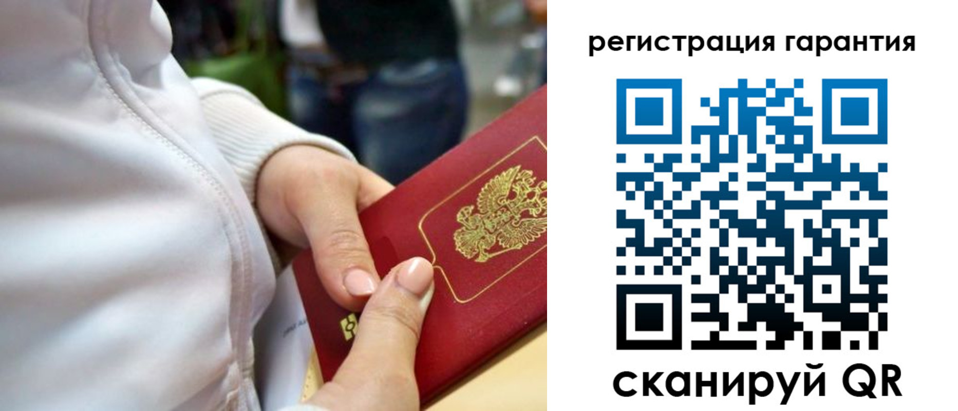 найти адрес прописки в Нижневартовске